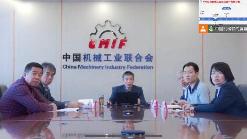 直线导轨对接：优缺对比较析