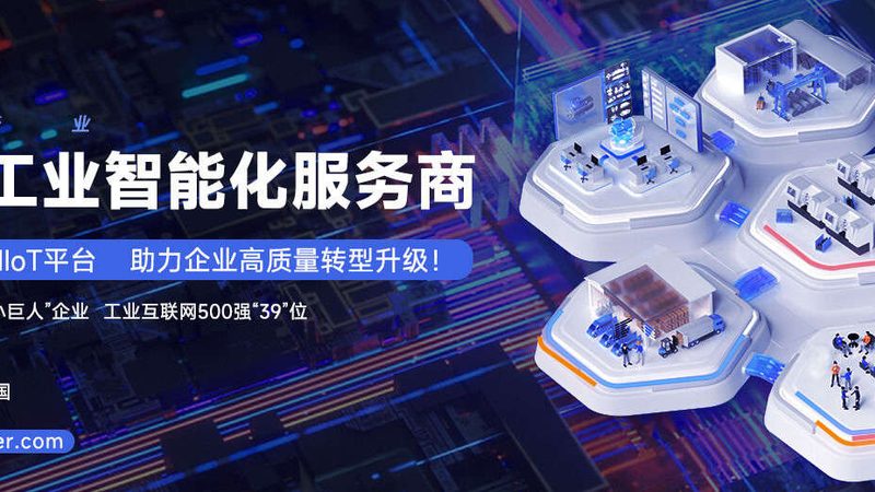 夹具精度检测流程，揭秘机械加工的精准之道
