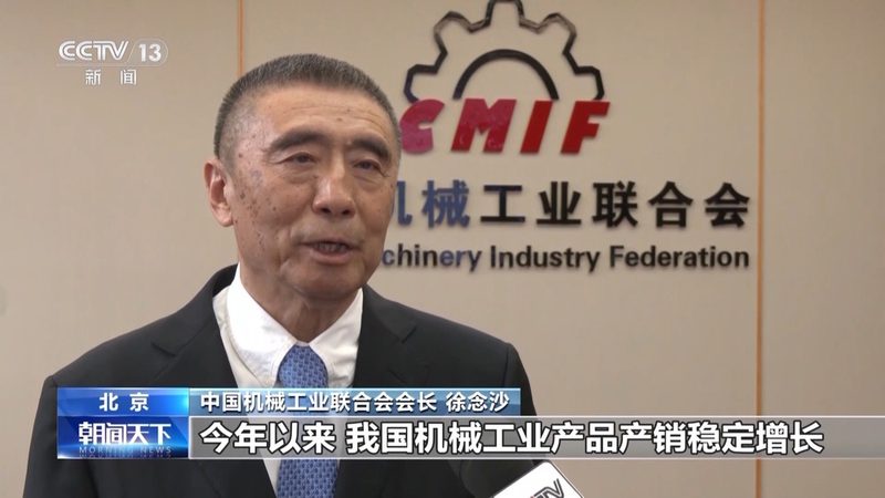 气动接头规格型号揭秘：如何准确解读**