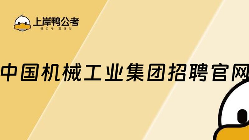 工业母机参数揭秘：如何准确解读与评估
