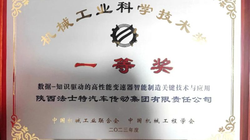 滚珠丝杠安装步骤详解：确保精度与稳定性的关键环节