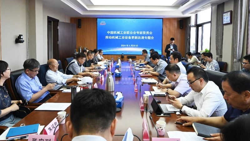 精密机械加工外协：如何选择可靠的合作厂家**